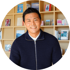 山中 大介